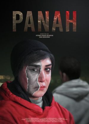 Panah's poster