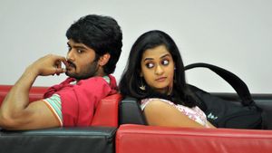 Prema Katha Chitram's poster