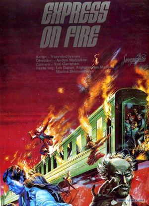 Fire on East Train 34's poster