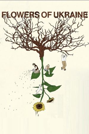 Flowers of Ukraine's poster