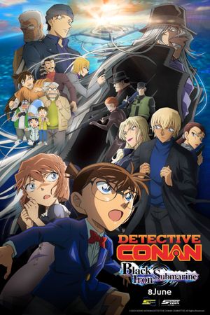 Detective Conan: Black Iron Submarine's poster