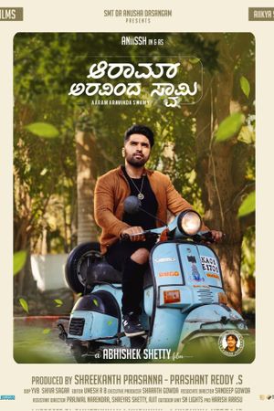 Aaram Aravinda Swamy's poster