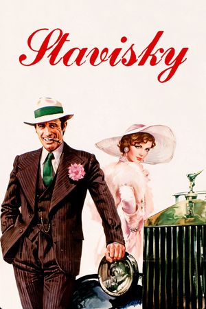 Stavisky's poster