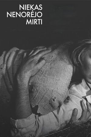 Nobody Wanted to Die's poster