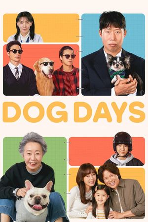 Dog Days's poster