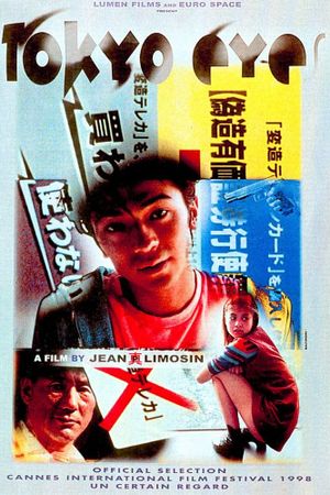 Tokyo Eyes's poster