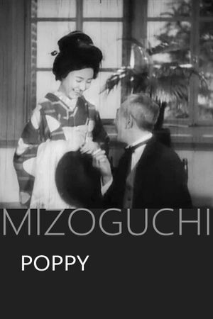 Poppy's poster