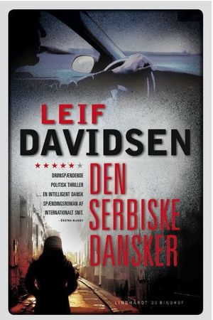 The Serbian Dane's poster