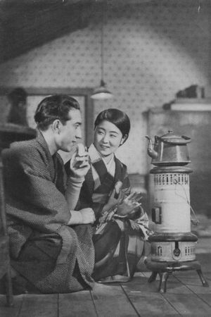 Woman of Tokyo's poster