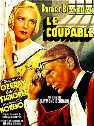 Indiscretion's poster