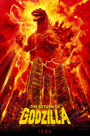 The Return of Godzilla's poster
