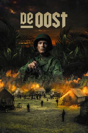 The East's poster