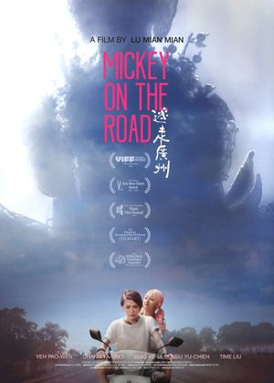 Mickey on the Road's poster
