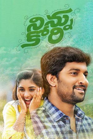 Ninnu Kori's poster
