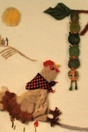 Il bruco e la gallina's poster