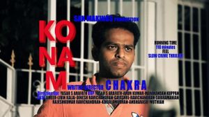 Konam's poster