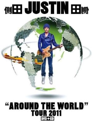 側田 Justin Around The World Tour 2011's poster
