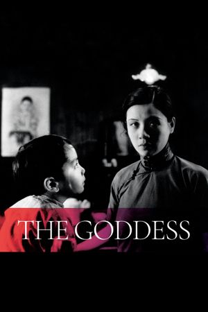The Goddess's poster
