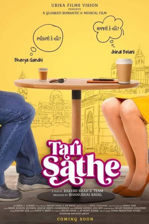 Tari Sathe's poster