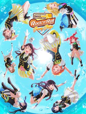 Love Live! Sunshine!! Aqours 6th LoveLive! ~KU-RU-KU-RU Rock 'n' Roll TOUR~ ＜SUNNY STAGE＞'s poster