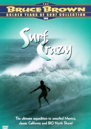 Surf Crazy's poster
