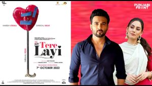 Tere Layi's poster