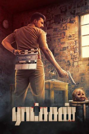 Raatchasan's poster