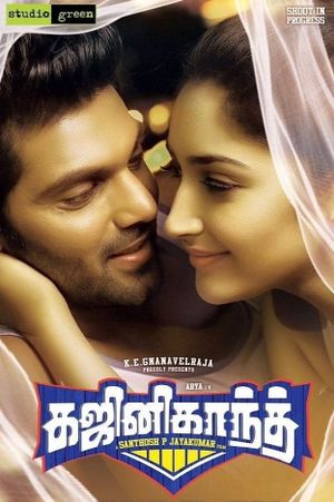 Ghajinikanth's poster