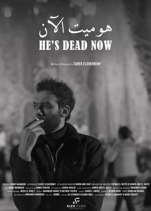 He's Dead Now's poster