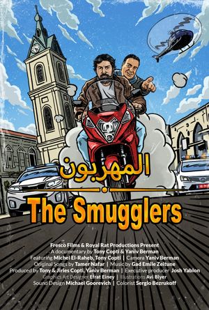The Smugglers's poster