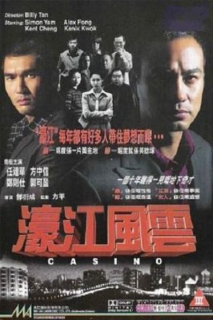 Casino's poster image