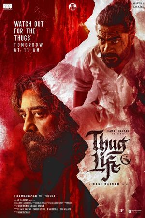 Thug Life's poster
