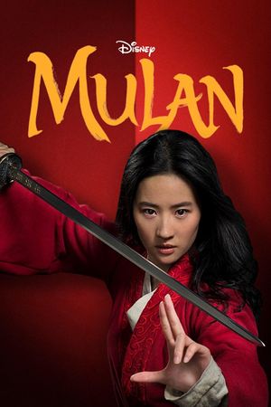 Mulan's poster