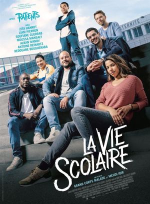 School Life's poster