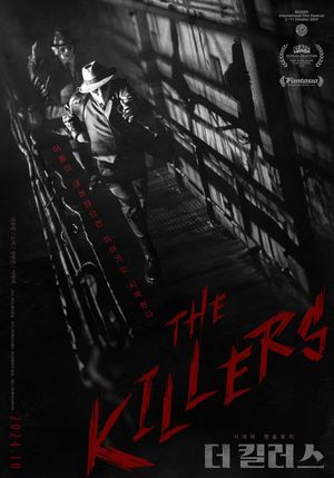 The Killers's poster