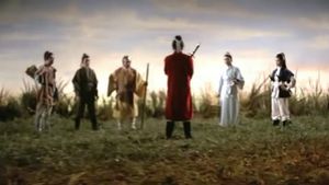 Six Assassins's poster