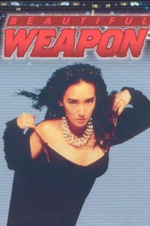 XX: Beautiful Weapon's poster
