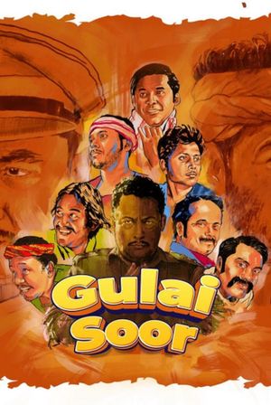 Gulai Soor's poster