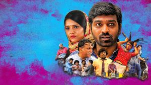 Aandavan Kattalai's poster