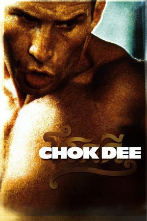 Chok-Dee's poster
