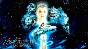 The NeverEnding Story's poster