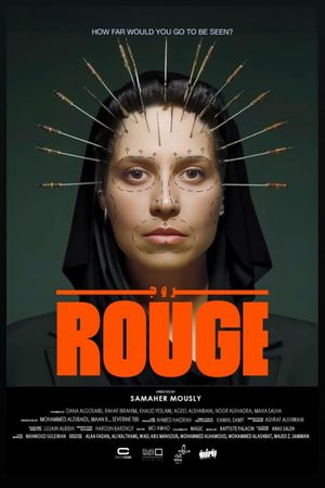 Rouge's poster