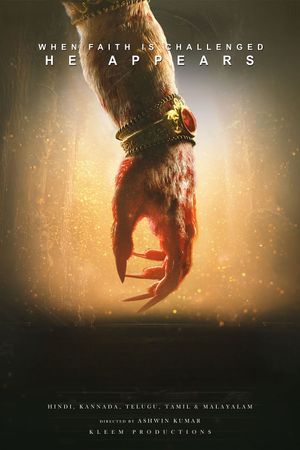 Mahavatar Narsimha's poster
