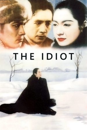 The Idiot's poster image
