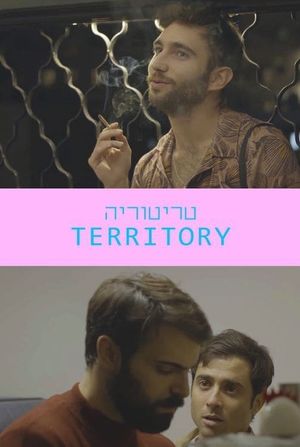 Territory's poster