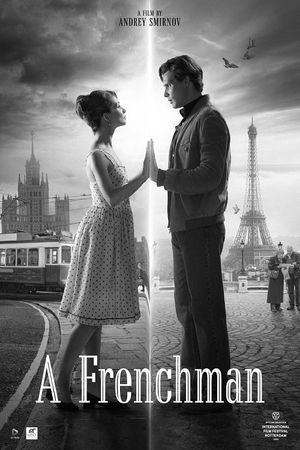 A Frenchman's poster
