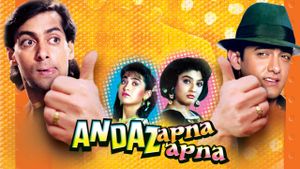 Andaz Apna Apna's poster