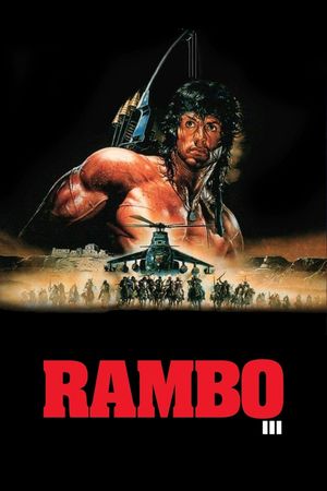 Rambo III's poster