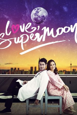 Love, Supermoon's poster