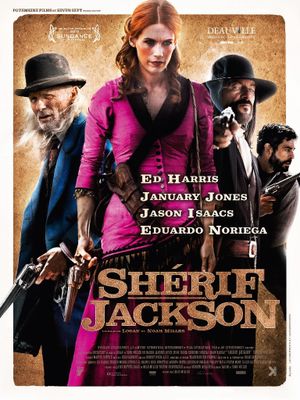 Sweetwater's poster